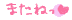 image79.gif