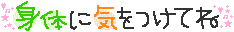 image80.gif