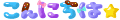 image00.gif