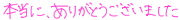 image13.gif