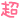 image28.gif