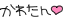 image33.gif