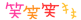 image45.gif