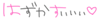 image46.gif