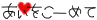 image49.gif