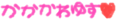 image52.gif