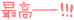 image54.gif