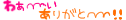 image73.gif