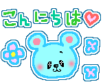image00.gif