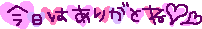 image28.gif