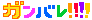 image67.gif