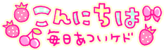image00.gif