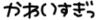 image37.gif
