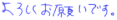 image75.gif