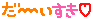 image16.gif