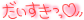 image17.gif
