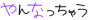 image39.gif