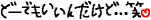 image51.gif