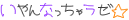 image69.gif
