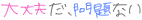 image70.gif