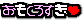 image74.gif