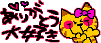 image84.gif