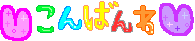 image00.gif