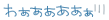 image14.gif