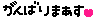 image27.gif
