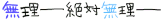 image41.gif