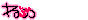 image55.gif