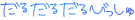 image61.gif