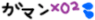 image67.gif