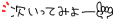 image74.gif