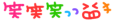 image75.gif