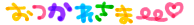 image77.gif