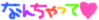 image78.gif