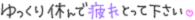image79.gif