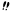 image09.gif