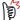 image13.gif