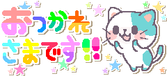 image00.gif