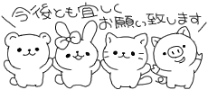 image05.gif