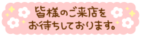 image32.gif