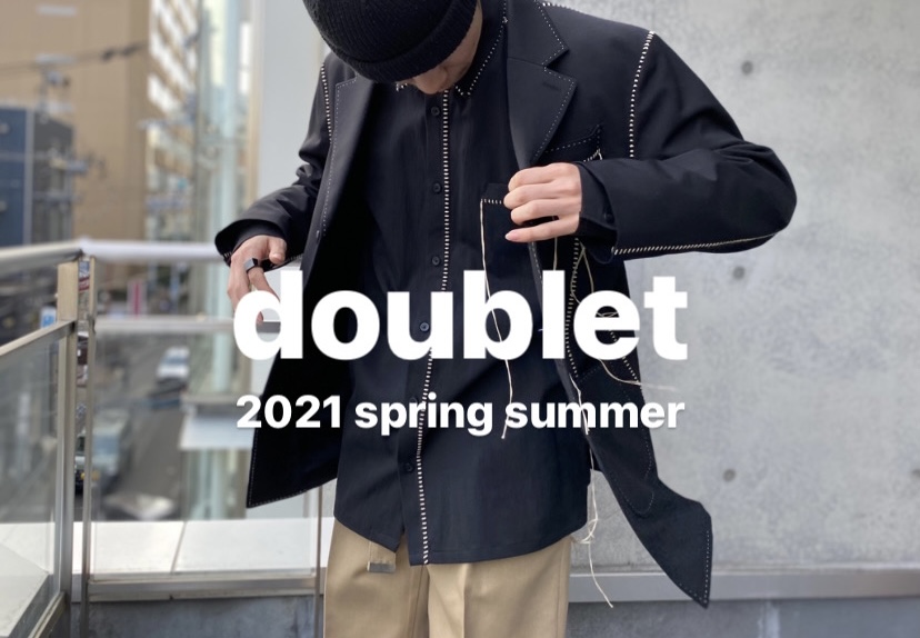 doublet | revolution