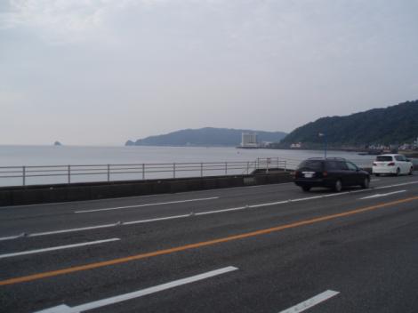 usami