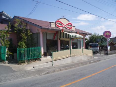 hukuya