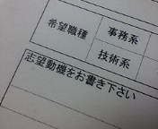 20080214012830.jpg