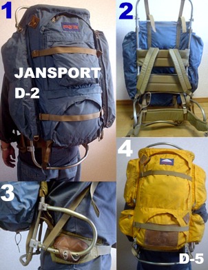 バックパッキング入門！ JANSPORT ジャンスポーツのフレームパック