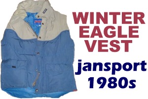 jansport-WE-VEST-1