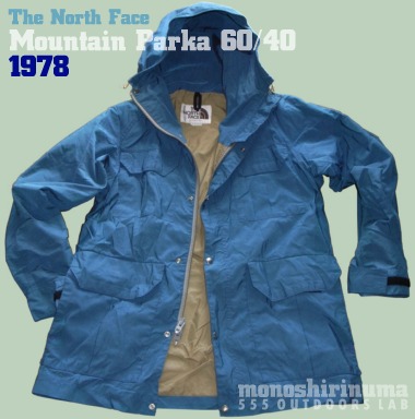 1978年式 The North Face 